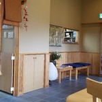 蕎麦料理 すみや - 