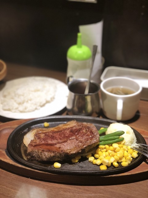 Heroes Sasazuka Ten photo 2