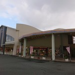 Okashi No Yakata Hashidate - 