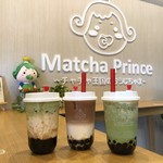 茶茶屋 タピオカ専門店