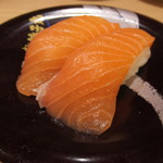 Sushi Choushimaru - 