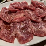 Yakiniku Aburu. - 