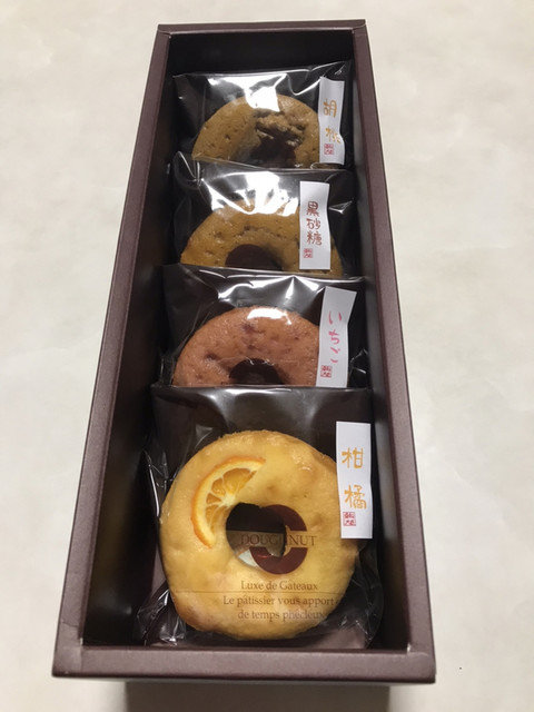お菓子のくわざわ - 磐城石川（和菓子）の写真