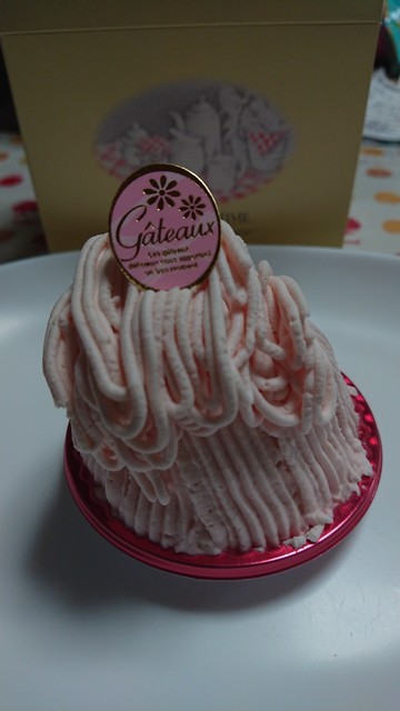 ハートランド 鎌ケ谷 ケーキ 食べログ