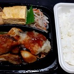 Sumiyaki Bentou Tamagoya - タラの赤酢あんかけ弁当(780円)