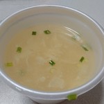 中国料理 堀内 - チャーハンのスープ