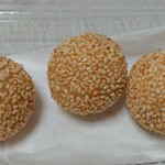 中国料理 堀内 - ゴマ団子（450円）