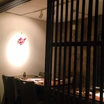 寿司居酒屋 あげまき - 地下半個室