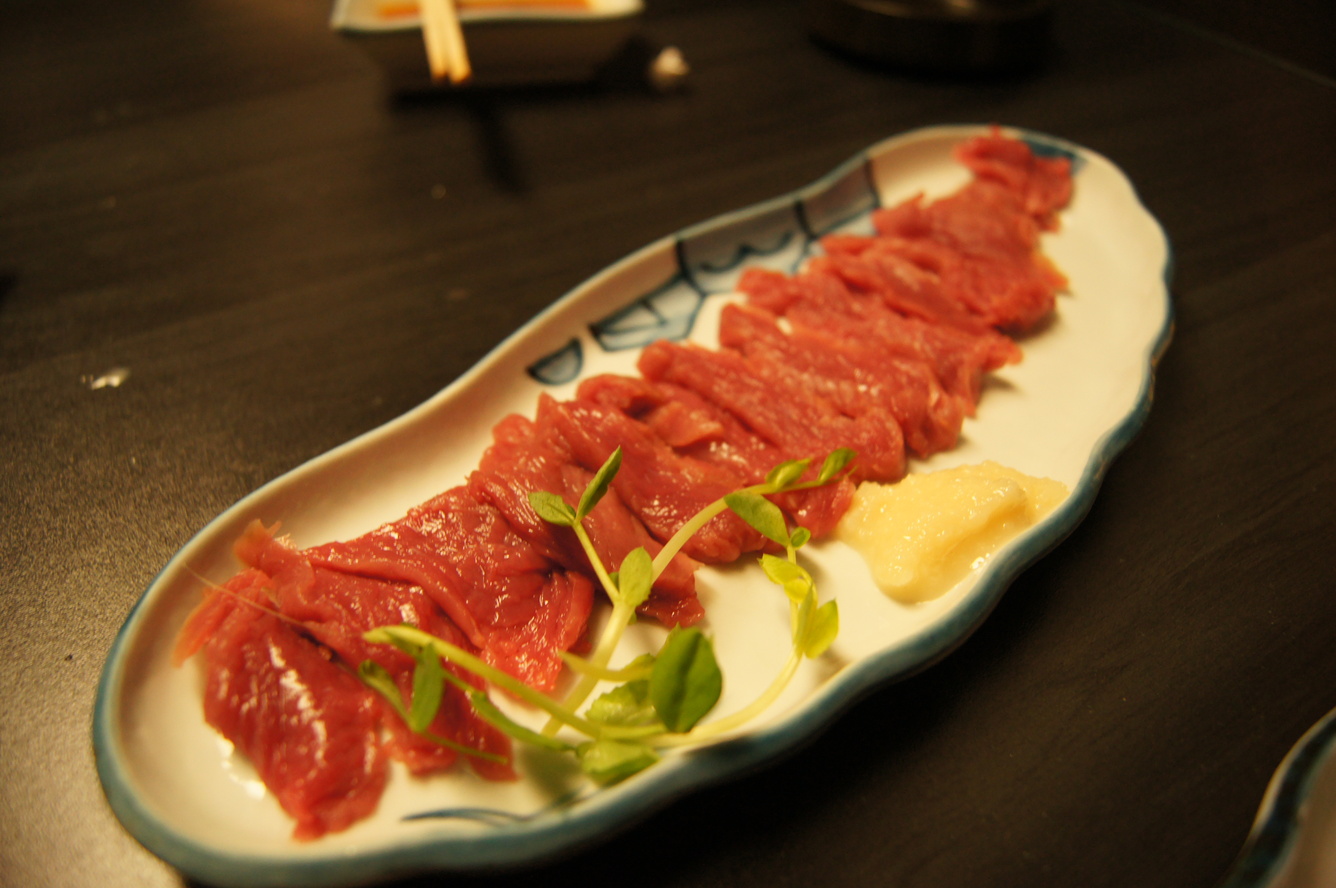 笑う肉 name=