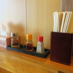 岩鷲 - ティッシュ有ります