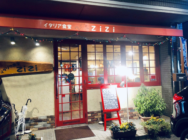 ZiZi （ジジ） - 福音寺/イタリアン [食べログ]
