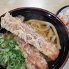 立花うどん