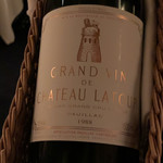 トゥールダルジャン - 