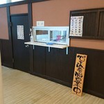 きよはらキッチン - 