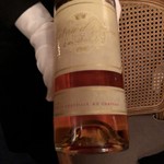 トゥールダルジャン - 