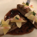 トゥールダルジャン - 