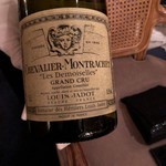 トゥールダルジャン - 