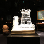 トゥールダルジャン - 