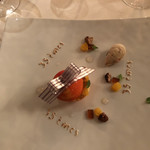 トゥールダルジャン - 