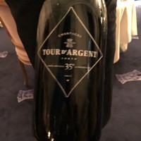 トゥールダルジャン 東京 - 