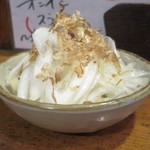 やきとり 正や - オニオンスライス