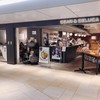 ディーンアンドデルーカ カフェ 新大阪店