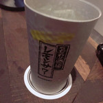 モリッシーん家 - 