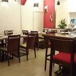 Bar Restaurante Hisa - 