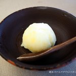 げんかい食堂 - 