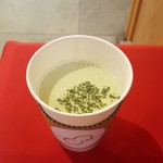 ずんだ茶寮 - 