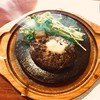 炭焼き溶岩ハンバーグ　牛匠