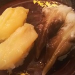 回転寿司 魚浜 - 