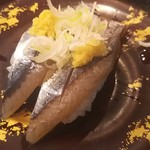 回転寿司 魚浜 - 