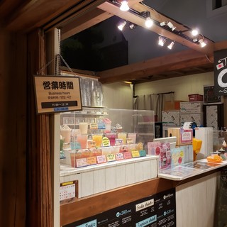 東京お台場 大江戸温泉物語_2