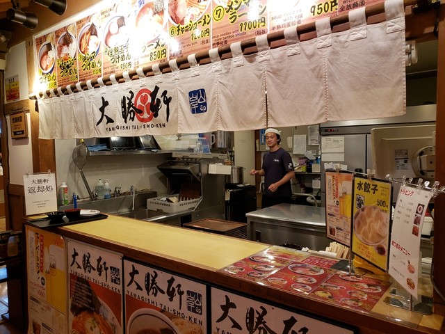 閉店 東京お台場 大江戸温泉物語 テレコムセンター その他 食べログ 閉店 東京お台場 大江戸温泉物語 テレコムセンター その他 食べログ