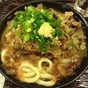 うどん 丸香