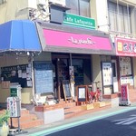 ラ プランシュ - 外観