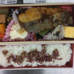 おさかな弁当 富惣 - 