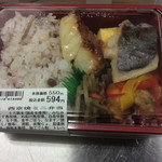 おさかな弁当 富惣 - 