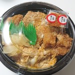 ほっともっと - ロースかつ丼