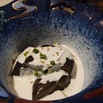 一心 - 