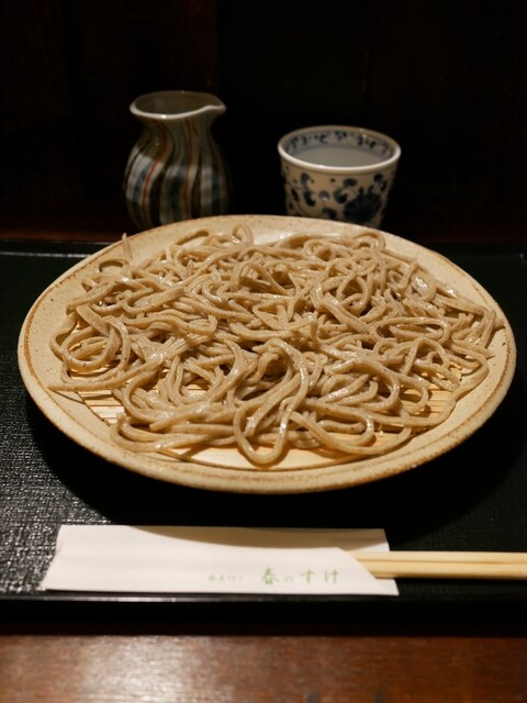 蕎麦切り 春のすけ そばきり はるのすけ 札幌 jr そば ネット予約可 食べログ 蕎麦切り 春のすけ そばきり はるのすけ 札幌 jr そば ネット予約可 食べログ