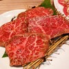 焼肉あぶる。 駒込店