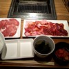 焼肉ライク 新宿西口店