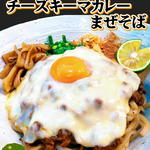 佐野らーめん 湧 - 