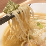 Ramen Nijiiro - 