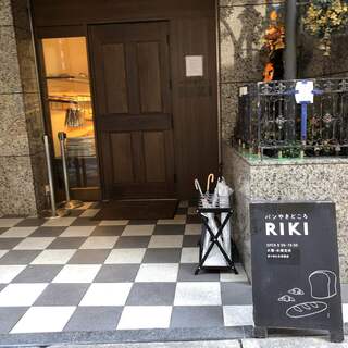 神戸おしゃれランチ 三宮と元町のレストランとカフェ19選 食べログまとめ 神戸おしゃれランチ 三宮と元町のレストランとカフェ19選 食べログまとめ
