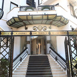 Hotel Lord Byron - ホテルの佇まい