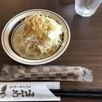 ステーキハウス ろーいん - 2019.9.30  サラダ