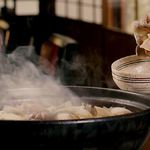 ぼたん鍋処 如月庵 - あつあつボタン鍋